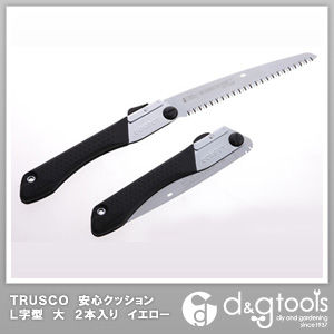 ゴムボーイ 極細目 210 本体 210mm 298-21 1本