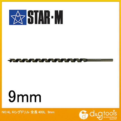9mm 4L-090