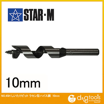 しいたけビットラセン型ハイス鋼