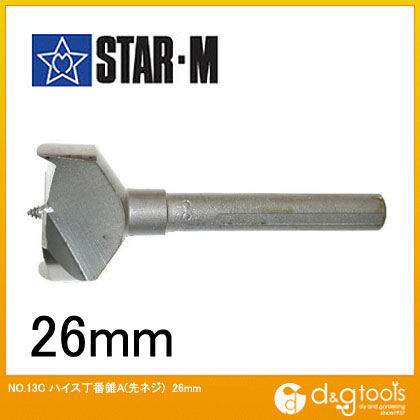 ハイス丁番錐A(先ネジ)