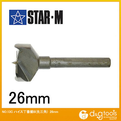 ハイス丁番錐B(先三角)