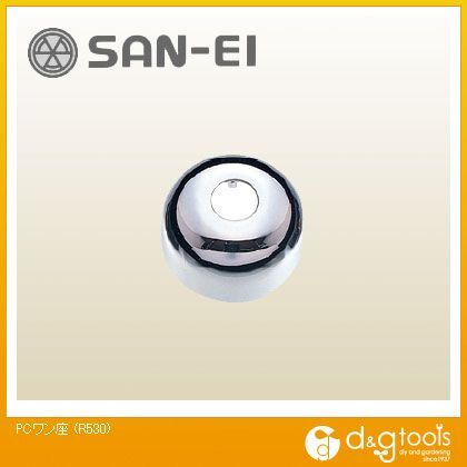 R530
