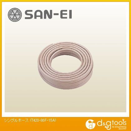 シングルホース