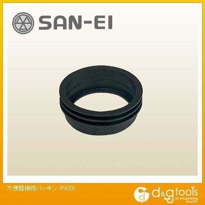 大便器接続パッキン