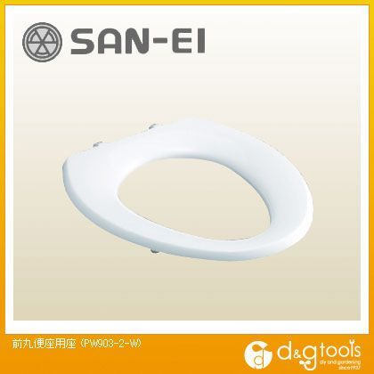 前丸便座用座 PW903-2-W 1個