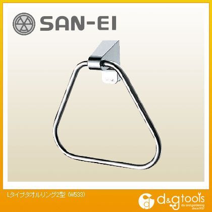 Lタイプタオルリング2型