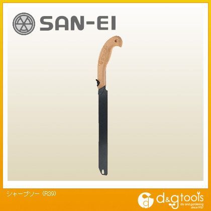 シャープソー R39 1