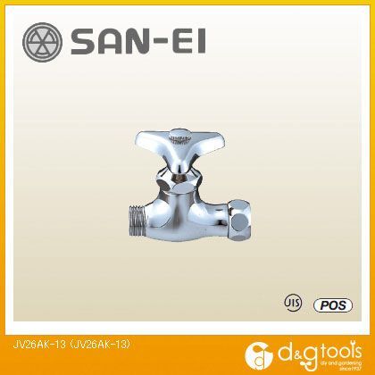 寒冷地用 JV26AK-13 1