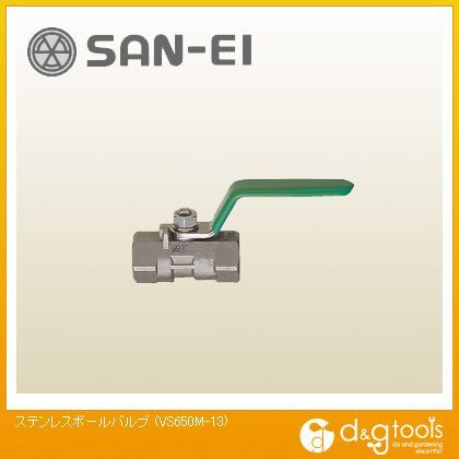 ステンレスボールバルブ