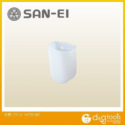水受バケット