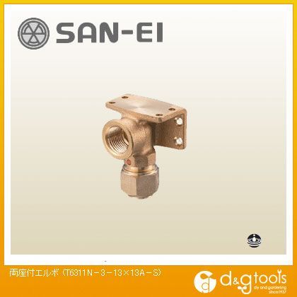 T6311N-3-13×13A-S