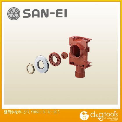 T850-3-S-22