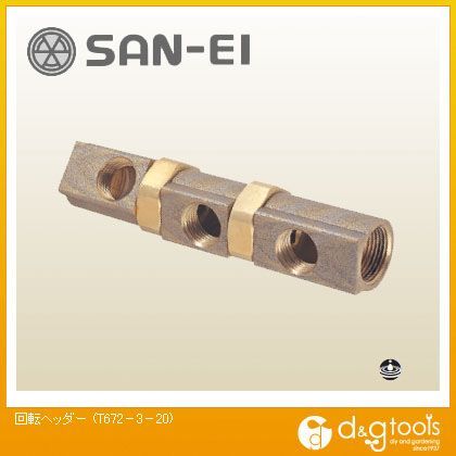 回転ヘッダー T672-3-20