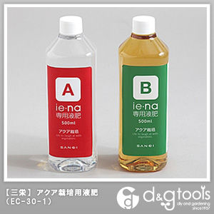 アクア栽培用液肥