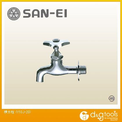 横水栓 Y10J-20 1