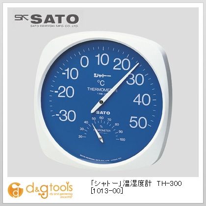 「シャトー」温湿度計TH-300 1013-00