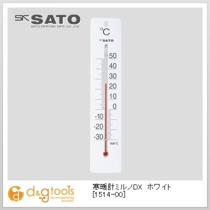 寒暖計ミルノDX