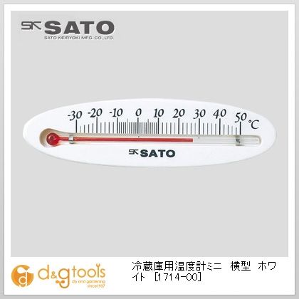 冷蔵庫用温度計ミニ