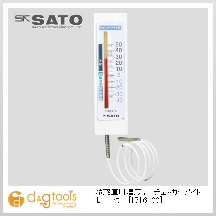 冷蔵庫用温度計チェッカーメイトII一針 1716-00 1