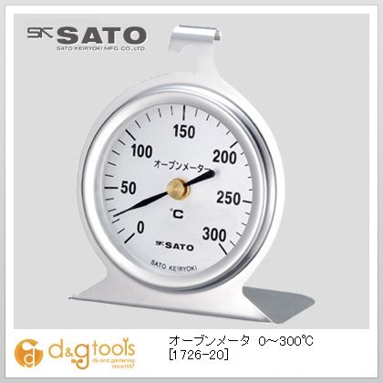 オーブンメータ0~300℃