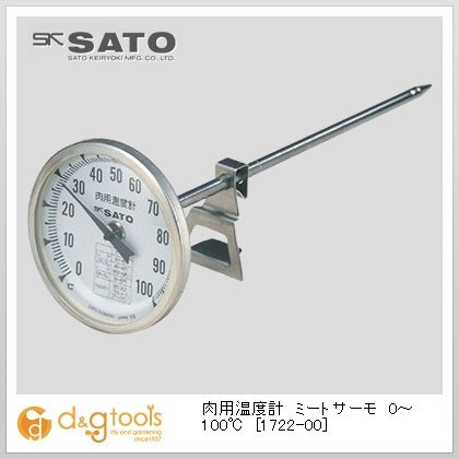 肉用温度計ミートサーモ0~100℃