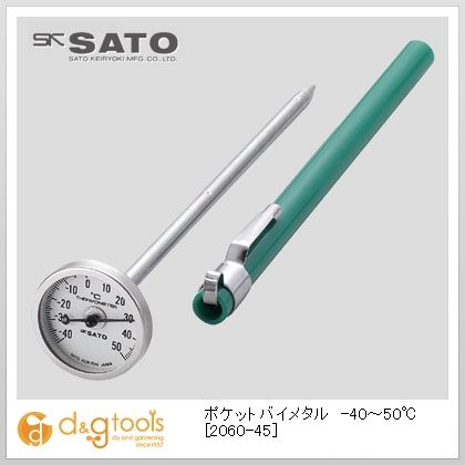 ポケットバイメタル-40~50℃