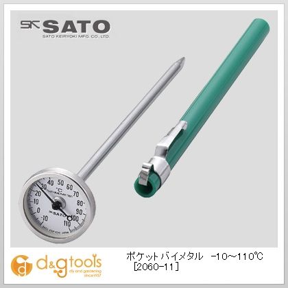 ポケットバイメタル-10~110℃