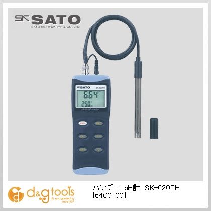 ハンディ型pH計SK-620PH(標準センサPHP-31付)