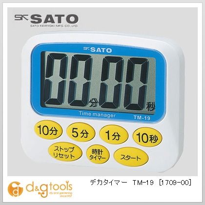 デカタイマーTM-19 1709-00