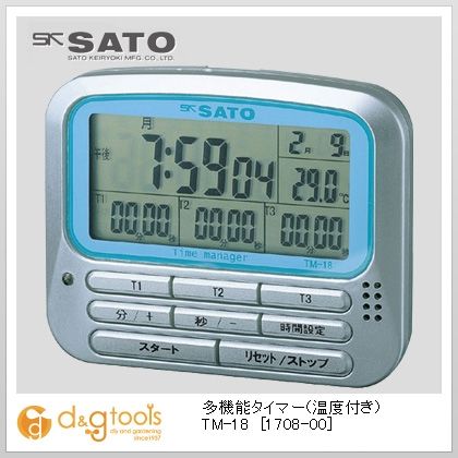 多機能タイマー(温度付き)TM-18 1708-00 1