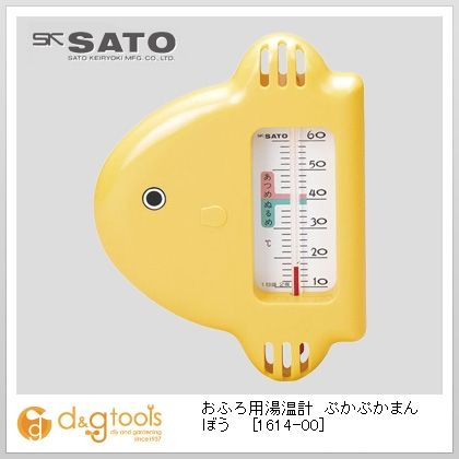 おふろ用湯温計ぷかぷかまんぼう