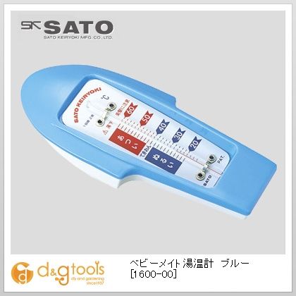 ベビーメイト湯温計