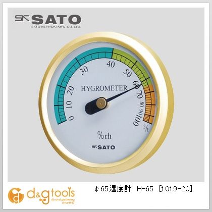 φ65湿度計H-65 1019-20 1