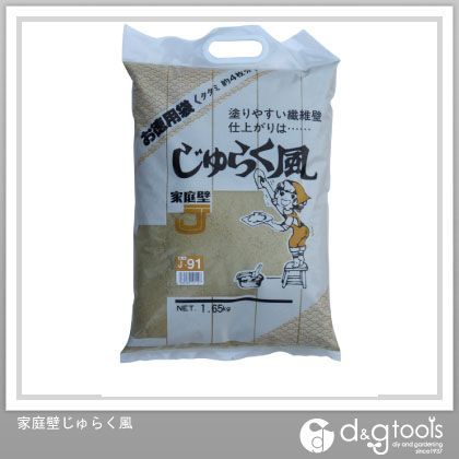 家庭壁じゅらく風 1.65kg J-91 1