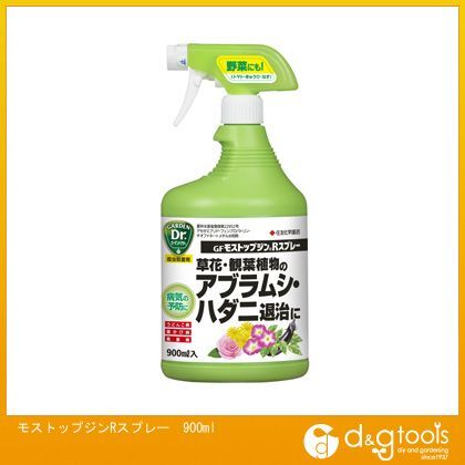 モストップジンRスプレー900ml 1