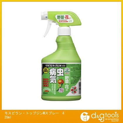 モスピラン・トップジンMスプレー420ml 1
