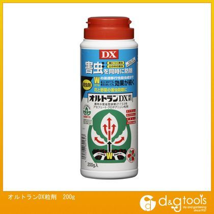 オルトランDX粒剤 200g 1点