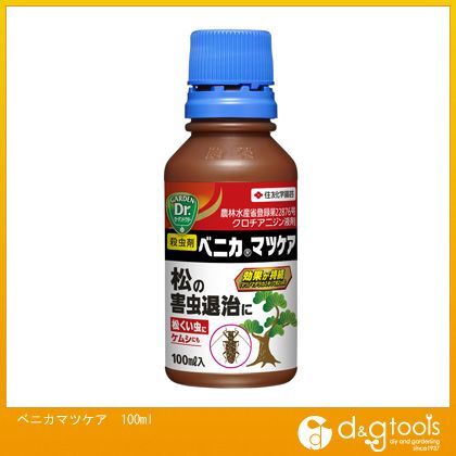 ベニカマツケア100ml 1