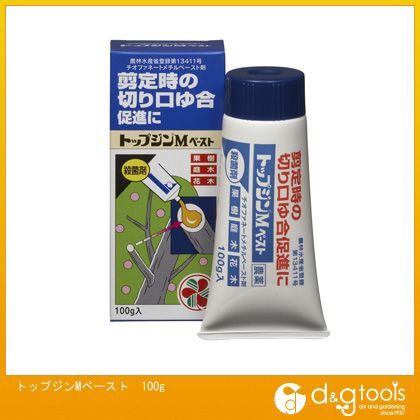 トップジンMペースト