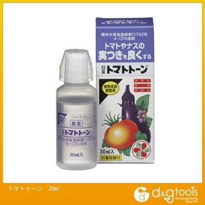 トマトトーン30ml 1