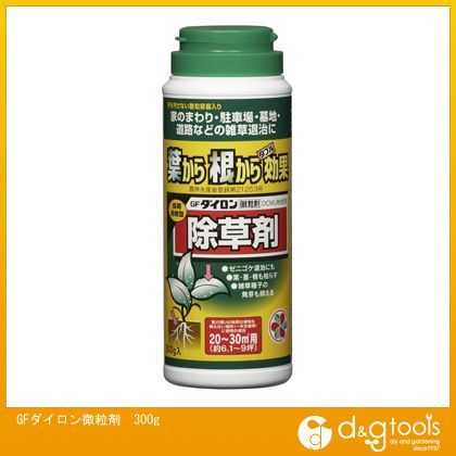 GFダイロン微粒剤300g 1