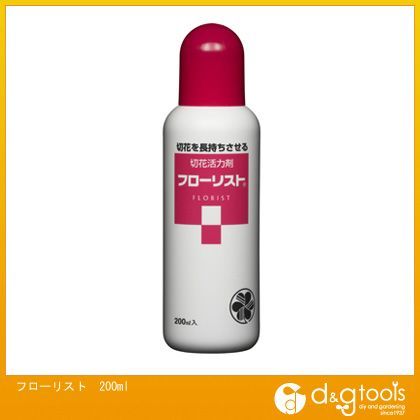フローリスト200ml 1