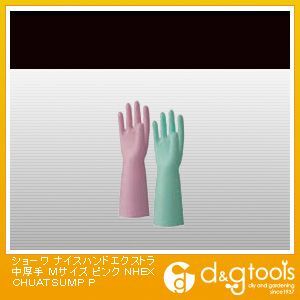 ナイスハンドエクストラ中厚手