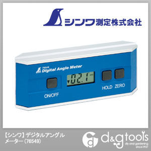 デジタルアングルメーター 76549 1