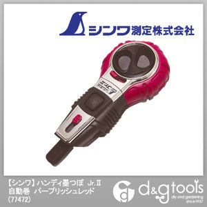 ハンディ墨つぼJr.2自動巻パープリッシュレッド 77472 1