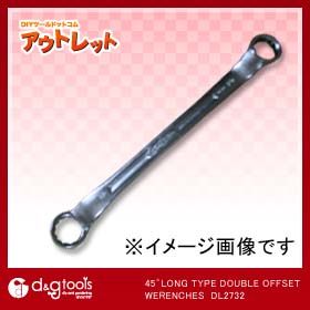 45゜LONGTYPEDOUBLEOFFSETWERENCHES DL2732 1