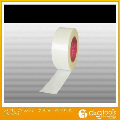 フィラメンテープ 50mm×50m No.9510 1