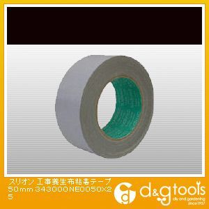 工事養生布粘着テープ 50mm×25m No.3430 1