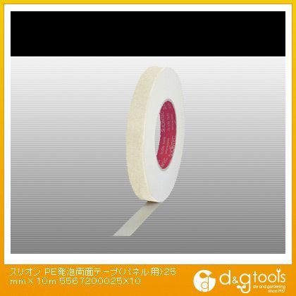 PE発泡両面テープ(パネル用) 25mm×10m No.5567 1