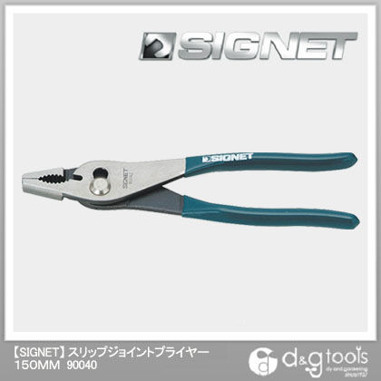 スリップジョイントプライヤー 150mm 90040 1個